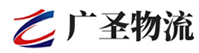 泉州到明溪县物流公司